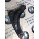 Рычаг подвески (подвеска) Nissan Juke F15 2011 1.6 545001KA0B