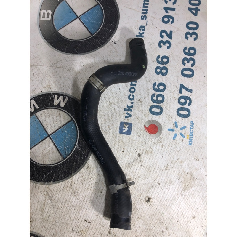 Патрубок (система охлаждения) Hyundai Sonata LF 2015 2.4 97311c2100