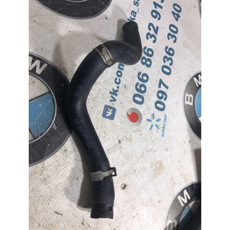 Патрубок (система охлаждения) Hyundai Sonata LF 2015 2.4 97311c2100