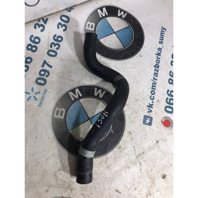 Патрубок (система охлаждения) Hyundai Sonata LF 2015 2.4 97311c2100