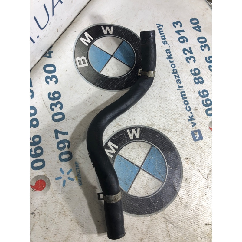 Патрубок (система охлаждения) Hyundai Sonata LF 2015 2.4 97312c2100