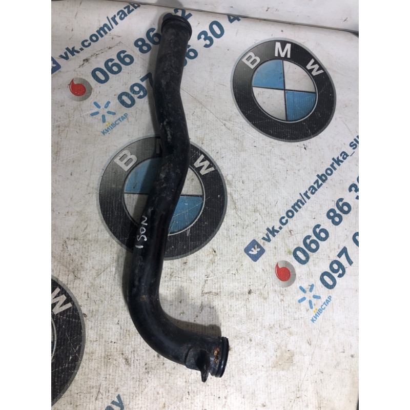 Патрубок (система охлаждения) Hyundai Sonata LF 2015 2.4 254602G201