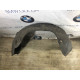 Подкрылок (кузов и элементы) KIA Optima TF 2013 2.4 868224C001