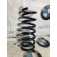 Пружина подвески (подвеска) FORD Fusion MK5 2013 2.0 DG9Z-5560-S