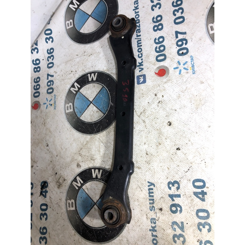 Рычаг підвіски (підвіска) KIA Optima TF 2013 2.4 551003Q000