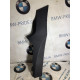 Накладка центральной консоли (салон) CHEVROLET Volt 1 2012 1.4 20836985