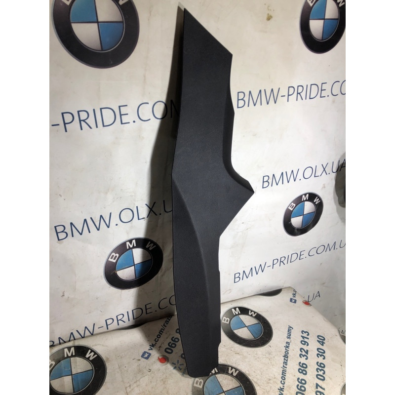 Накладка торпеды (салон) CHEVROLET Volt 1 2012 1.4 20836986