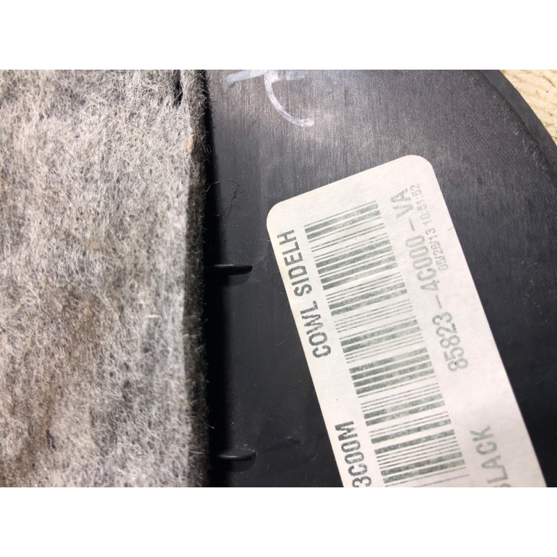 Накладка на порог (кузов и элементы) KIA Optima TF 2013 2.4 858234C000VA