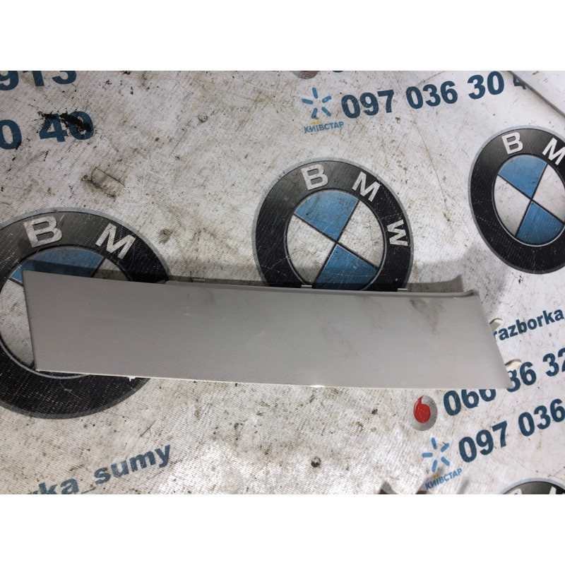 Обшивка Стойки (салон) FORD Focus MK3 2014 2.0 GM5Z5431112AA