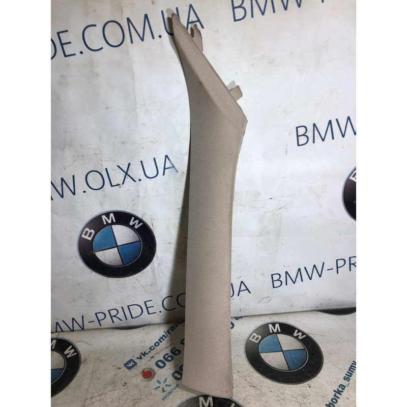 Пластик салона (салон) BMW 3-series F30 2013 N26B20 51437288213