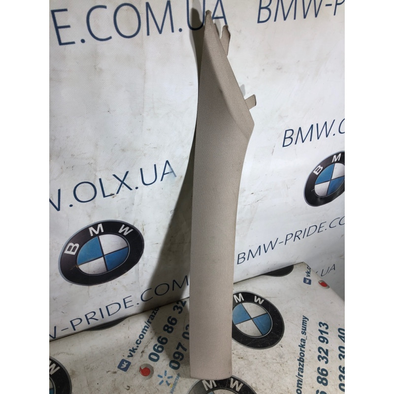 Пластик салона (салон) BMW 3-series F30 2013 N26B20 51437288213