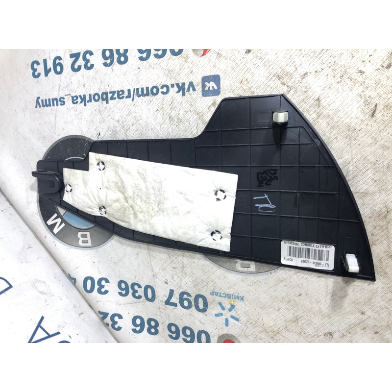 Накладка центральной консоли (салон) KIA Optima TF 2013 2.4 846754c000va