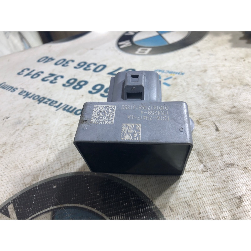 Блок управления топливным насосом (электрика / блок управления) Ford Explorer MK5 2012 fg1a7h417la