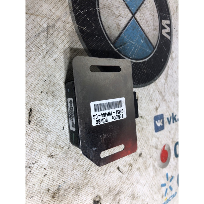 Блок управления навигацией (электрика / блок управления) Ford Focus MK3 cm5t19h464cc