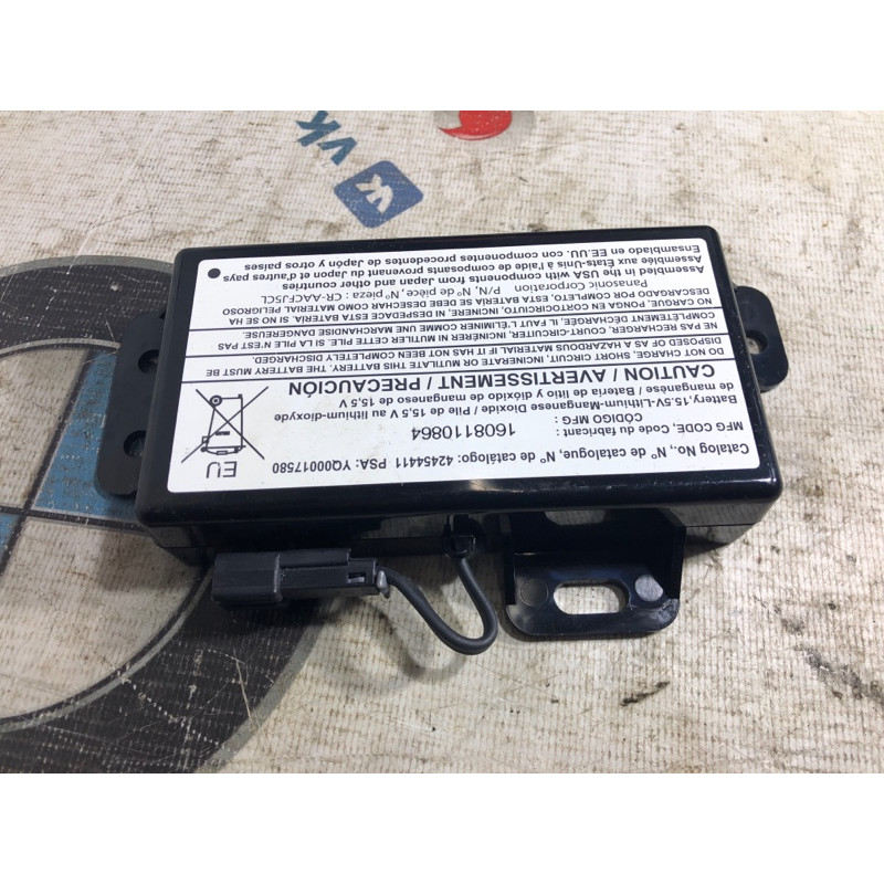 Блок управления питанием (электрика / блок управления) Chevrolet Bolt EV 42454411