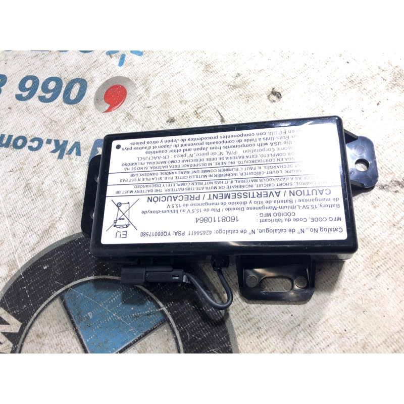 Блок управления питанием (электрика / блок управления) Chevrolet Bolt EV 42454411