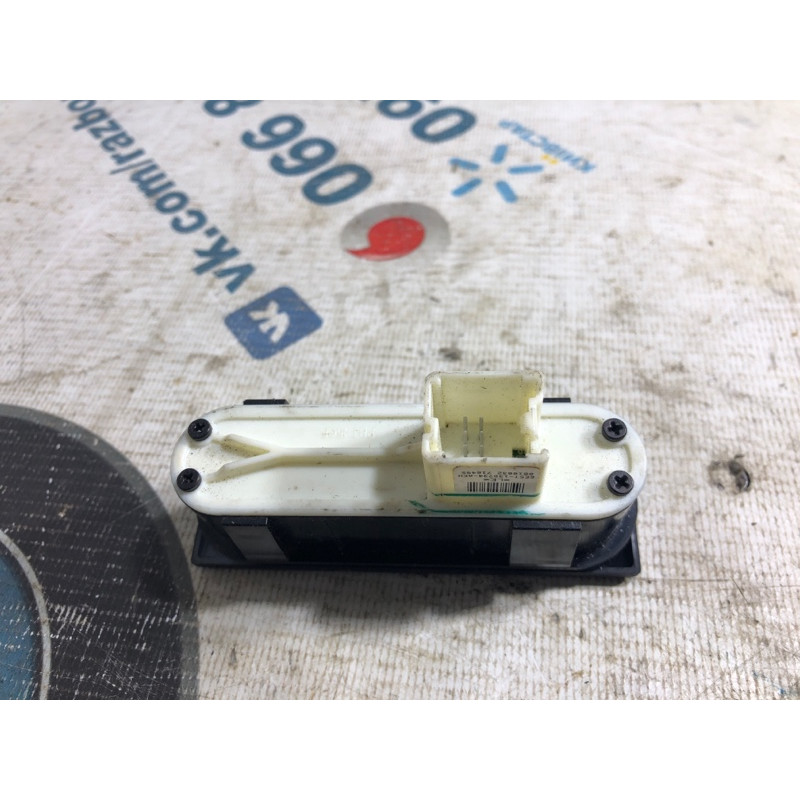 Кнопка аварийной сигнализации (электрика / кнопки) Ford Fusion MK5 2008 6e5t13d734aew