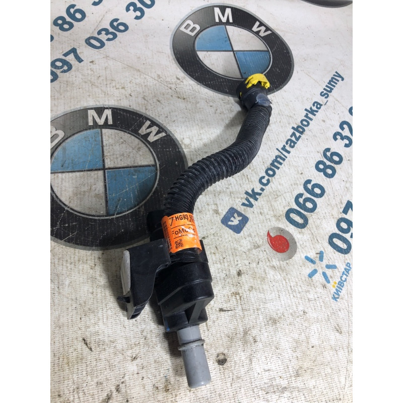 Клапан (двигатель и элементы) Ford Fusion MK5 hg939d333hc