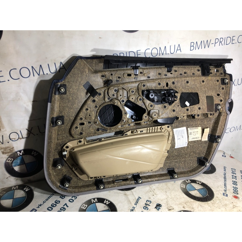 Дверна карта (салон) BMW 5-series F10 2013 N63B44 51417273047