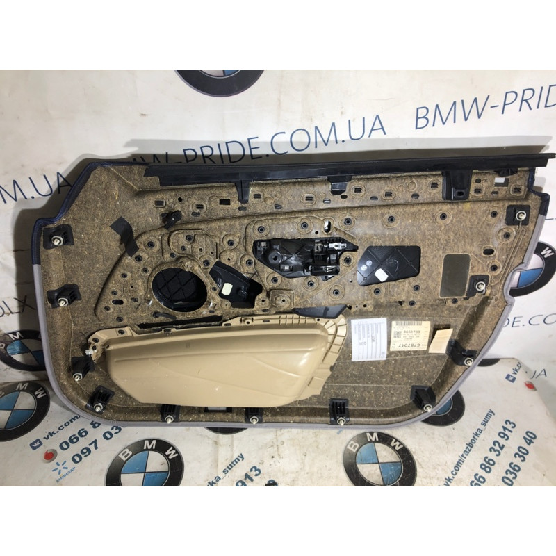 Дверна карта (салон) BMW 5-series F10 2013 N63B44 51417273047
