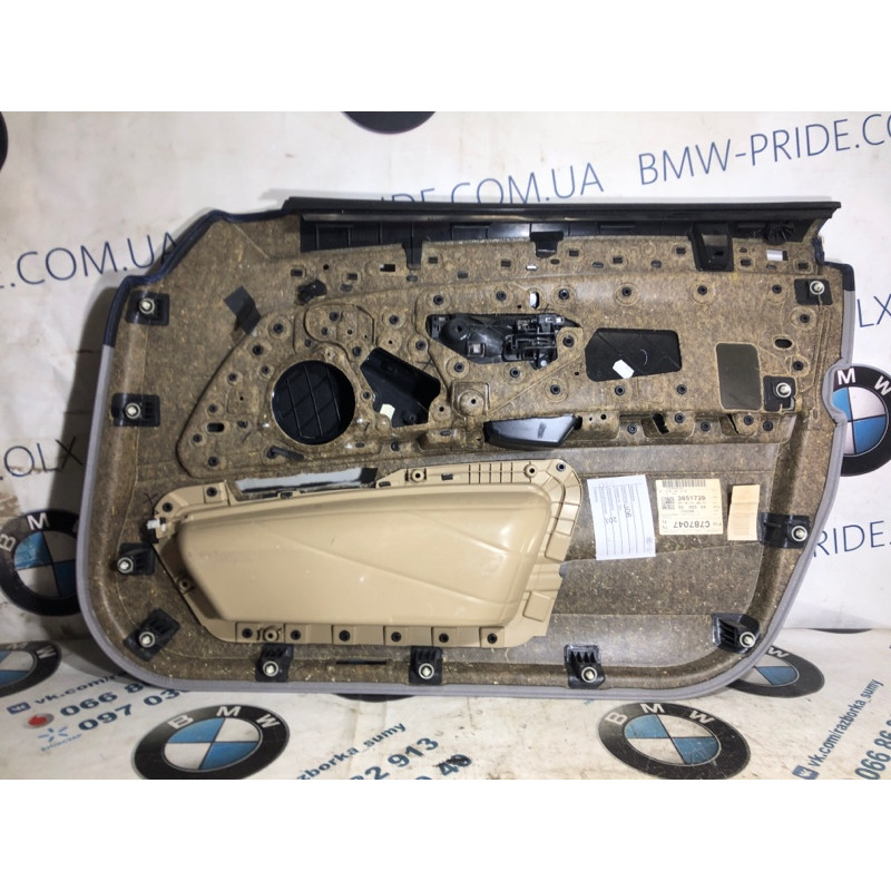 Дверна карта (салон) BMW 5-series F10 2013 N63B44 51417273047