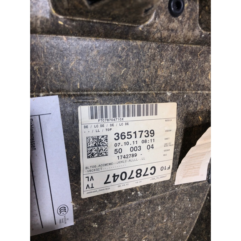 Дверна карта (салон) BMW 5-series F10 2013 N63B44 51417273047