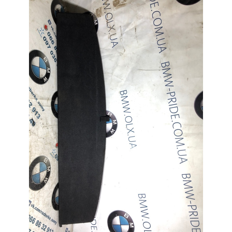 Пол Багажника (салон) KIA Sorento UM 2013 2.4 857202P111VA