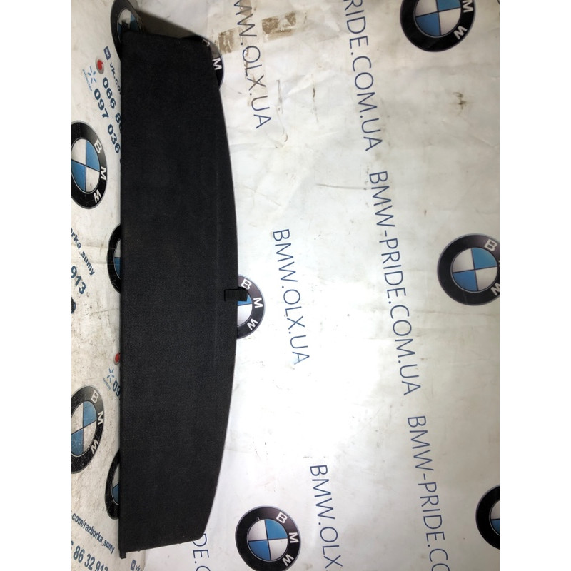 Пол Багажника (салон) KIA Sorento UM 2013 2.4 857202P111VA