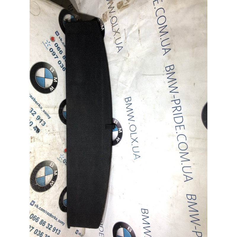 Пол Багажника (салон) KIA Sorento UM 2013 2.4 857202P111VA