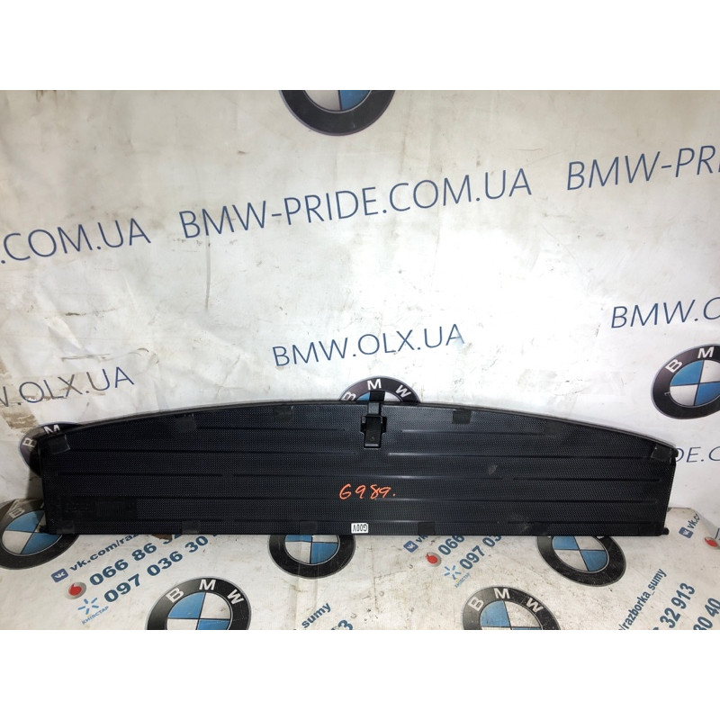 Пол Багажника (салон) KIA Sorento UM 2013 2.4 857202P111VA