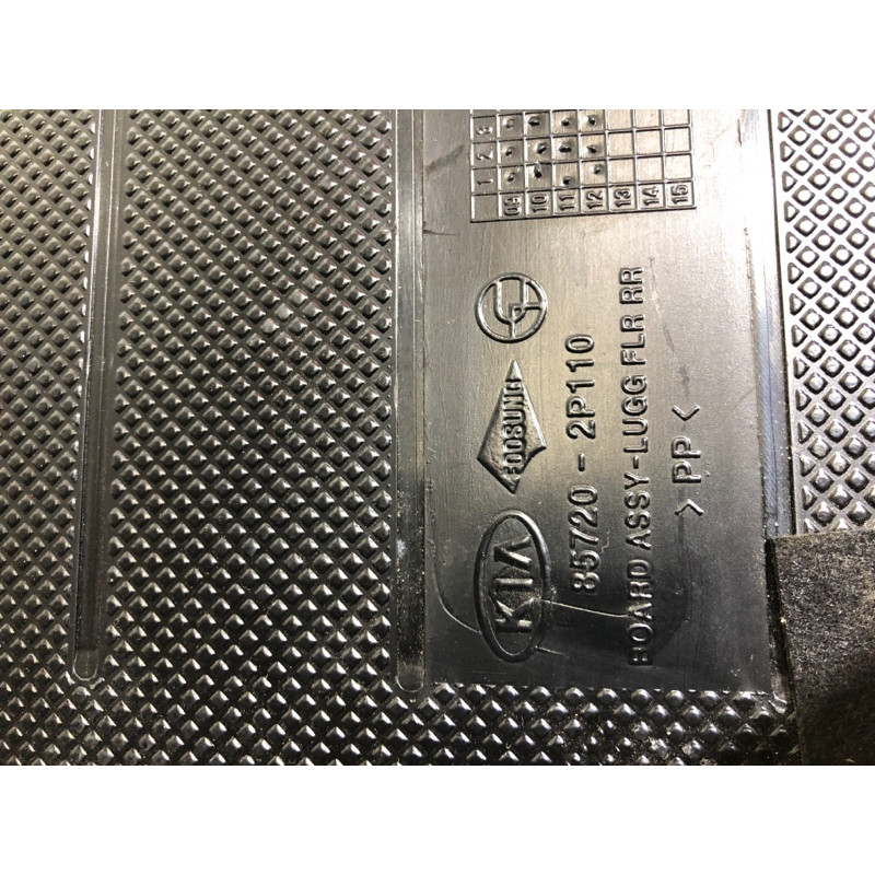 Пол Багажника (салон) KIA Sorento UM 2013 2.4 857202P111VA