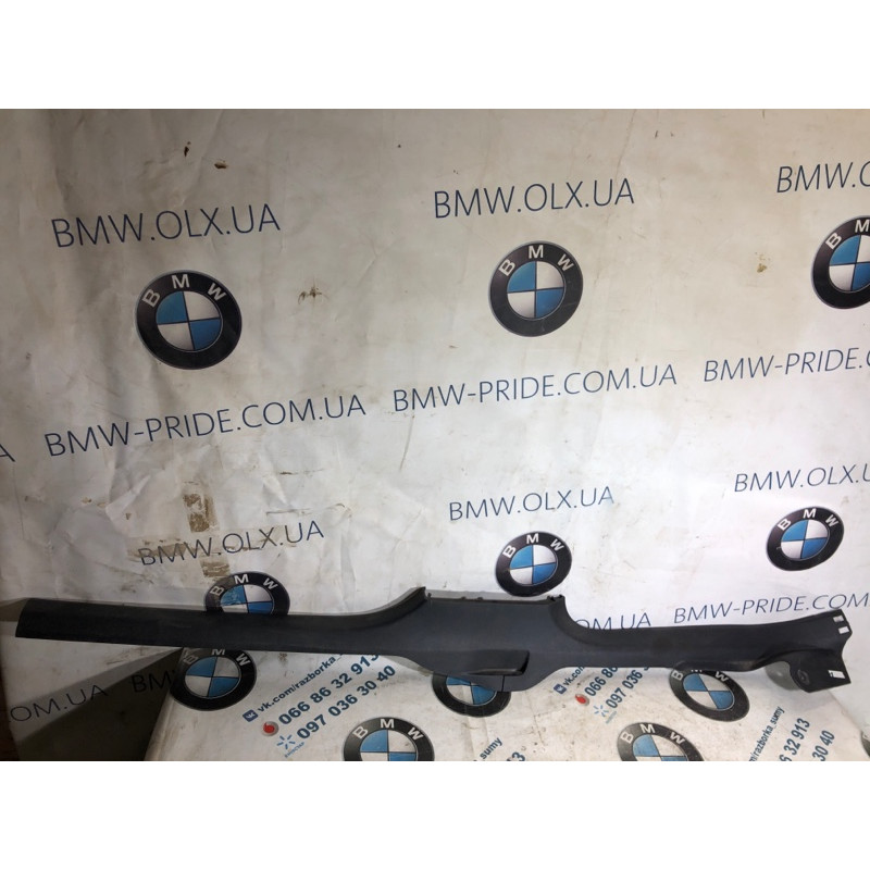 Накладка на порог (кузов и элементы) Volkswagen Passat B7 2013 2.5 561853372c