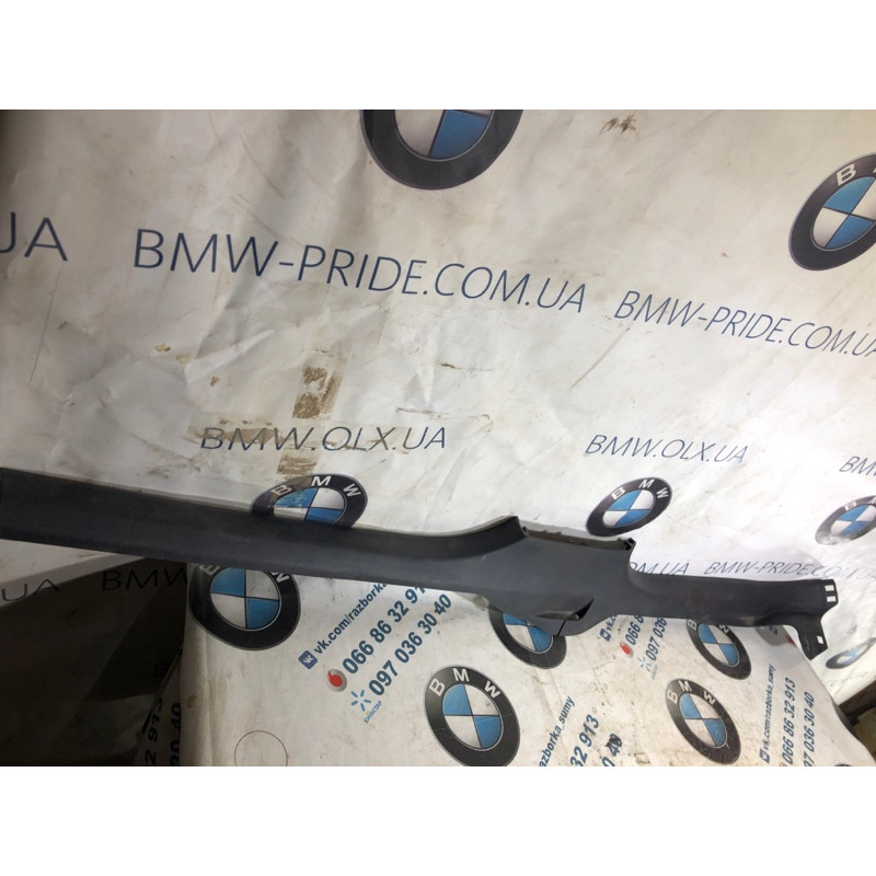 Накладка на порог (кузов и элементы) Volkswagen Passat B7 2013 2.5 561853372c