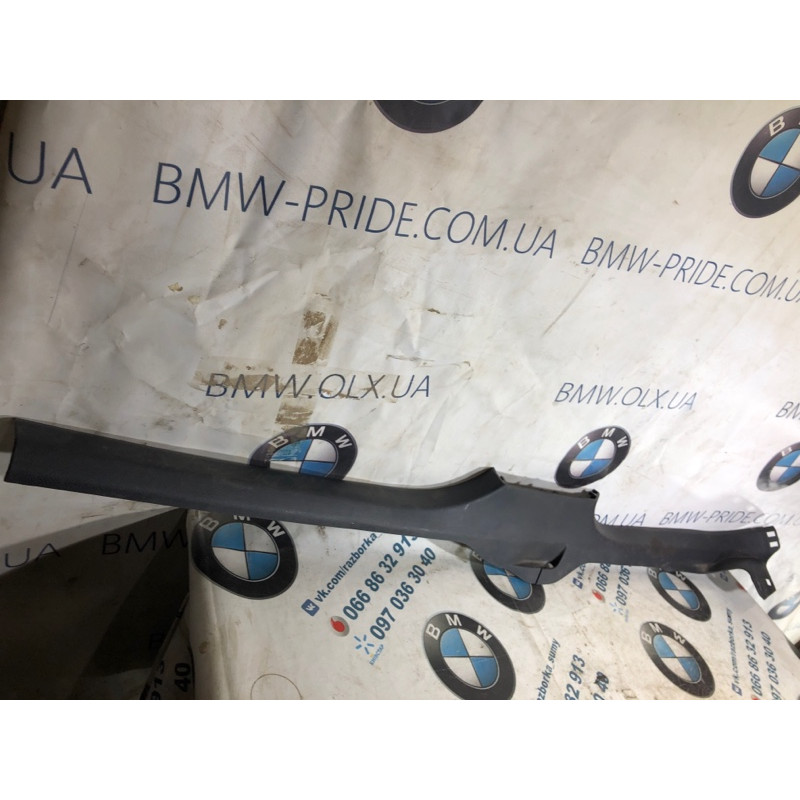 Накладка на порог (кузов и элементы) Volkswagen Passat B7 2013 2.5 561853372c