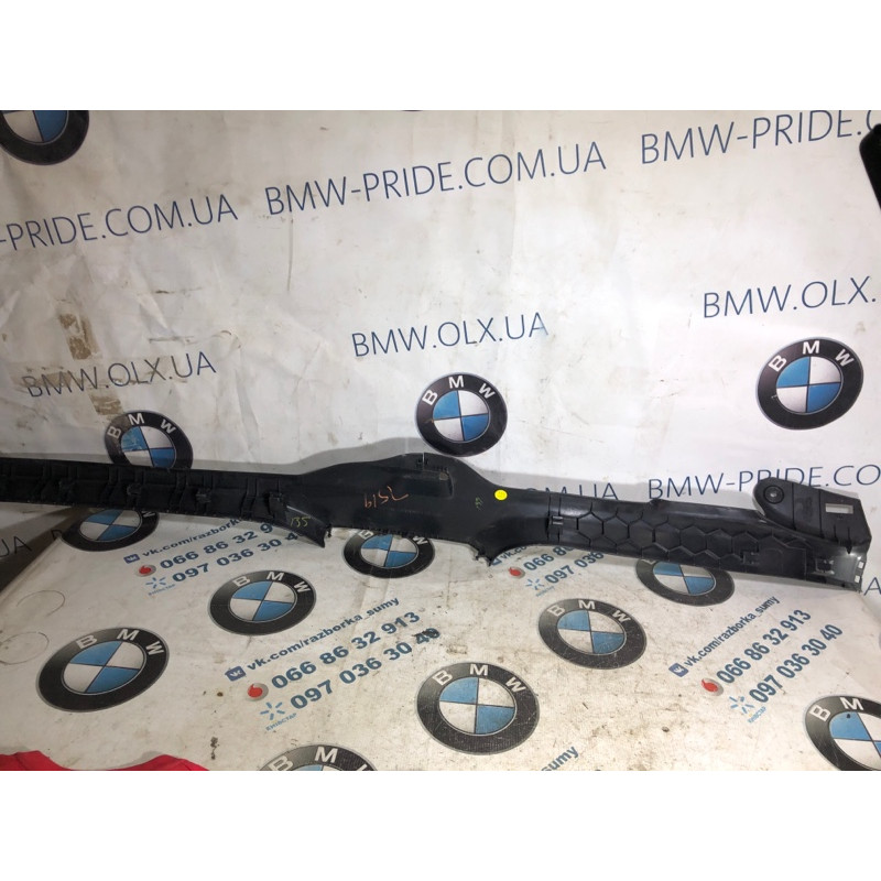 Накладка на порог (кузов и элементы) Volkswagen Passat B7 2013 2.5 561853372c