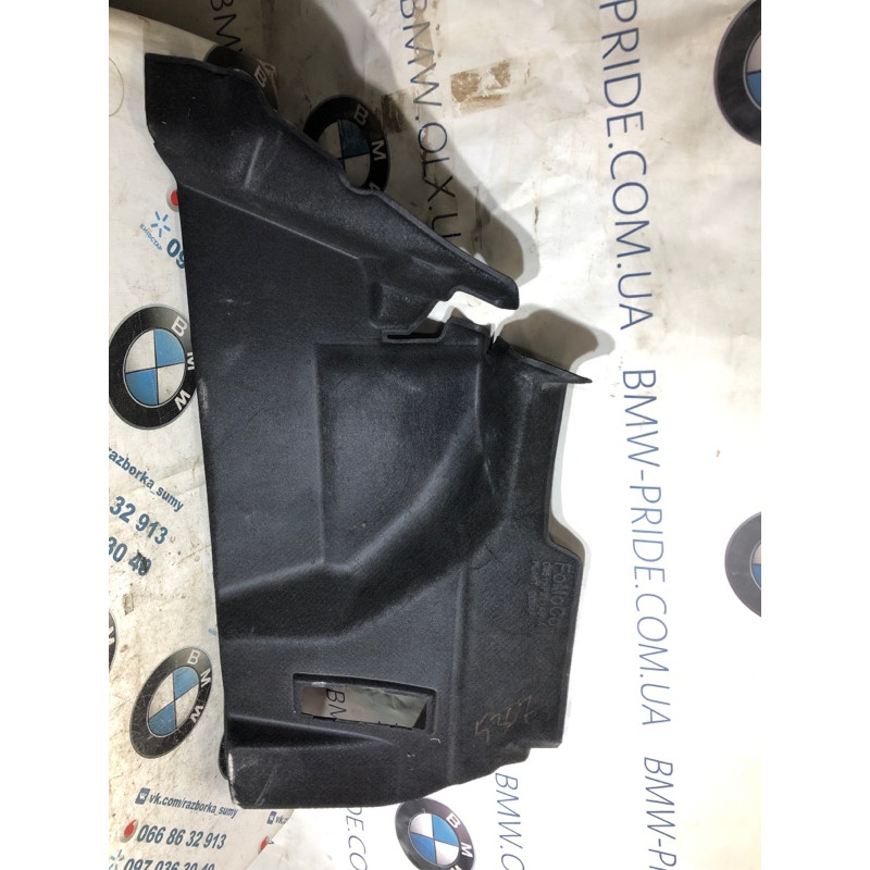 Обшивка багажника (салон) FORD Focus MK3 2014 2.0 cm51f31149a