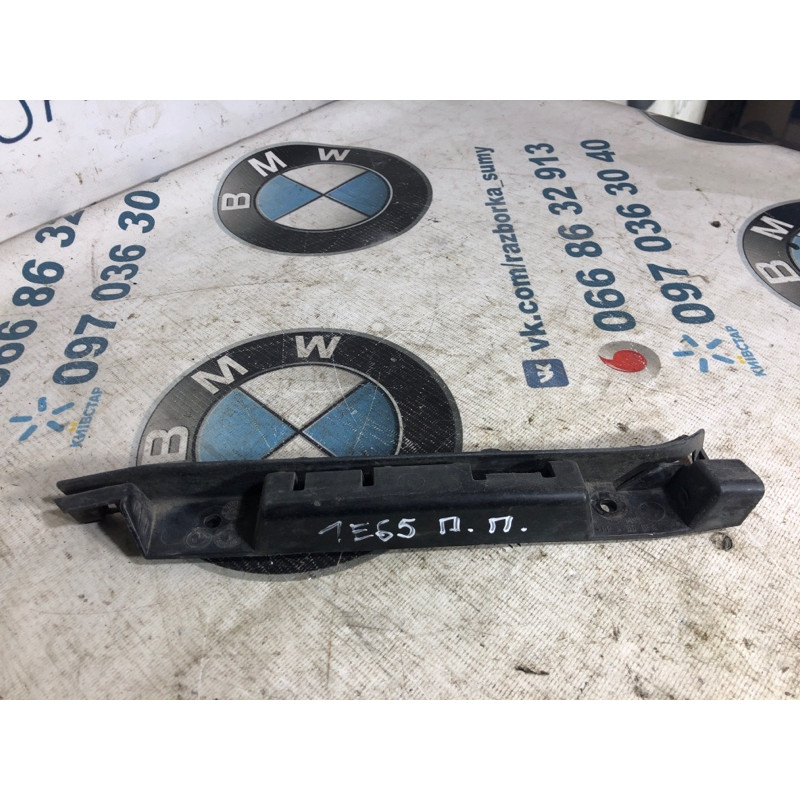 Крепление крыла (кузов и элементы) BMW 7-series E65 N62B44 8223248