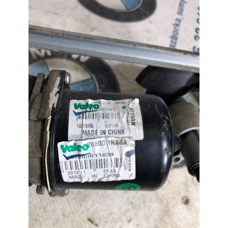 Трапеция дворников (кузов и элементы) Nissan Juke F15 2011 1.6 288001KA0A