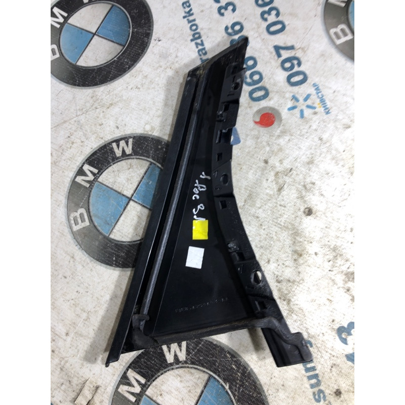Накладка двери боковая (кузов и элементы) FORD Focus MK3 2015 2.0 CP9Z-58255A35-B
