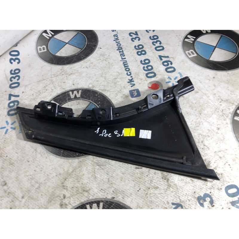 Накладка двери боковая (кузов и элементы) FORD Focus MK3 2015 2.0 CP9Z-58255A35-B