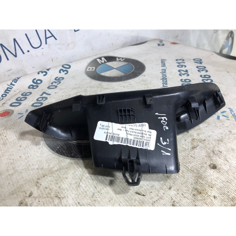 Ручка двери внутренняя (салон) FORD Focus MK3 2015 2.0 CV6Z-14528-AA