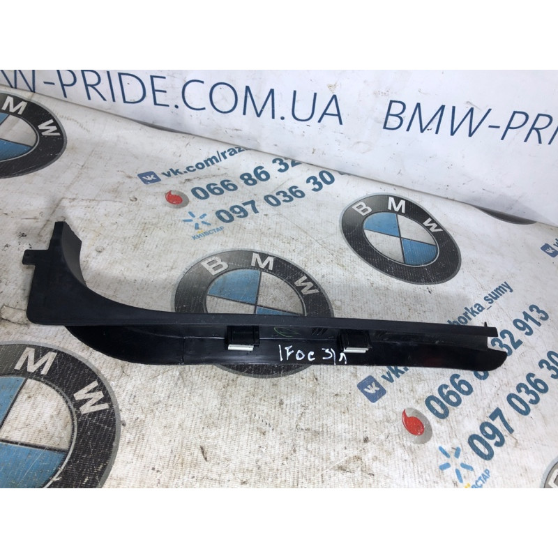 Накладка двери внутренняя (салон) FORD Focus MK3 2015 2.0 CV6Z-5425505-AA