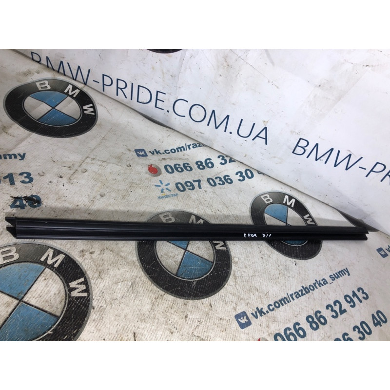 Молдинг стекла внутренний (наружные элементы кузова) FORD Focus MK3 2015 2.0 CV6Z-5825861-A