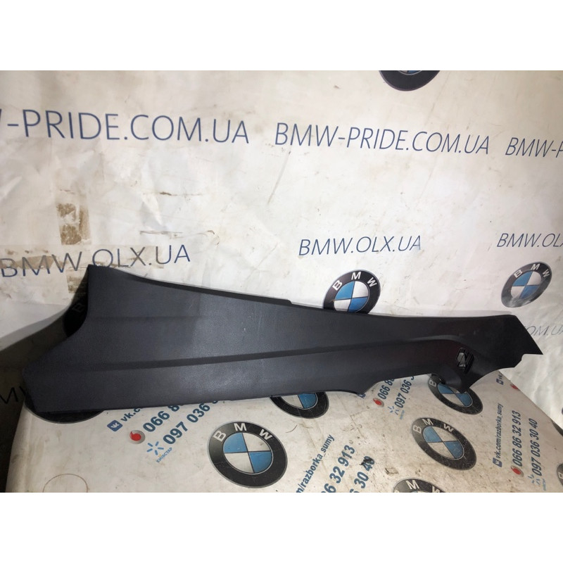 Накладка центральной консоли (салон) FORD Fusion MK5 2013 2.0 Hybrid DS7Z-5404609-AA