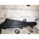 Накладка центральной консоли (салон) FORD Fusion MK5 2013 2.0 Hybrid DS7Z-5404609-AA