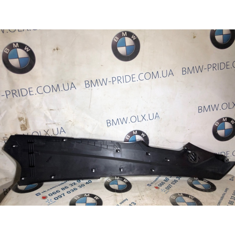 Накладка центральной консоли (салон) FORD Fusion MK5 2013 2.0 Hybrid DS7Z-5404609-AA