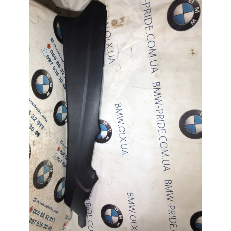 Накладка центральной консоли (салон) FORD Fusion MK5 2013 2.0 Hybrid DS7Z-5404608-AC