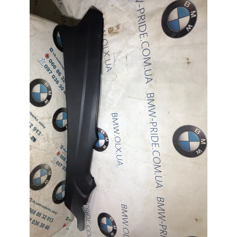 Накладка центральной консоли (салон) FORD Fusion MK5 2013 2.0 Hybrid DS7Z-5404608-AC