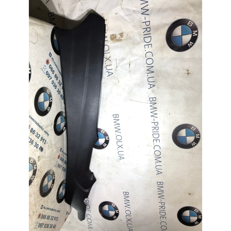 Накладка центральной консоли (салон) FORD Fusion MK5 2013 2.0 Hybrid DS7Z-5404608-AC
