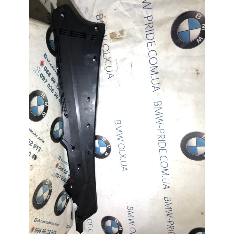 Накладка центральной консоли (салон) FORD Fusion MK5 2013 2.0 Hybrid DS7Z-5404608-AC